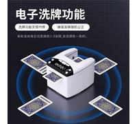 Automatique Mélangeurs de Cartes et Distributeur 2 en1, Machine à mélanger Cartes électrique à Longue Autonomie, Portable Mélangeur de Cartes 1-2 Jeux avec Mode personnalisé pour UNO, Poker