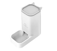 Automatique pour animaux de compagnie : distributeur de nourriture pour chats en résine PP avec distributeur d'eau, station d'alimentation intelligente pour chats et petits chiens, contrôle des