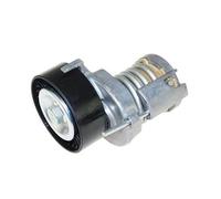 AUTOMEGA Bras de serrage, courroie trapézoïdale 130054710 | Compatible avec: AUDI A2, SEAT ALTEA, ALTEA XL, AROSA, CORDOBA, CORDOBA, CORDOBA Vario, IBIZA II, IBIZA III, IBIZA IV