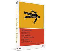 Autopsie d'un meurtre DVD