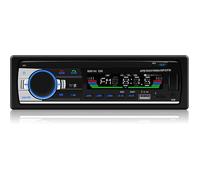 Autoradio 1 DIN Bluetooth 7 Couleurs LED, USB/AUX/SD, MP3/FLAC, FM, Caméra