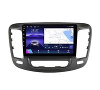 Autoradio 2 DIN,pour Chrysler 200 200C 200S 2015-2019 avec Carplay sans Fil, Android Auto Android 15 Bluetooth Radio, écran Tactile 9 Pouces, Navigation, WiFi, SWC(G5 2G+32G)
