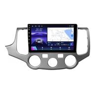 Autoradio 2 DIN,pour KIA Magentis 2005-2008 avec Carplay sans Fil Android Auto Android 15 Bluetooth Radio, écran Tactile 9 Pouces, Navigation, WiFi, SWC(H8 8G+256G)