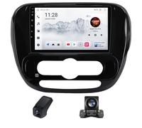 Autoradio 2 Din pour Kia Soul 2 PS 2013-2019 Carplay sans Fil et Android Auto/Radio à écran Tactile 9 Pouces 1080P avec BT 5.0 FM AM RDS Navigation GPS DSP + caméra de recul(A,NF-3)