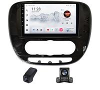 Autoradio 2 Din pour Kia Soul 2 PS 2013-2019 Carplay sans Fil et Android Auto/Radio à écran Tactile 9 Pouces 1080P avec BT 5.0 FM AM RDS Navigation GPS DSP + caméra de recul(B,NF-3)