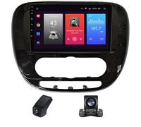 Autoradio 2 Din pour Kia Soul 2 PS 2013-2019 Carplay sans Fil et Android Auto/Radio à écran Tactile 9 Pouces 1080P avec BT 5.0 FM AM RDS Navigation GPS DSP + caméra de recul(B,NF-2)