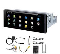 Autoradio Android 1 Din 6,9 Pouces à écran Tactile avec Navigation GPS Stéréo Voiture Bluetooth FM Récepteur Support Téléphone Lien Miroir, avec Double Interface USB