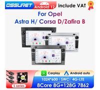 Hizpo Autoradio Android 12 Limitation de voiture 8 cœurs GPS 2 DIN pour Opel Astra H Corsa C Vectra