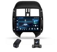 Autoradio Android 13 à écran Tactile 9 Pouces pour unité Principale Nissan Sunny Versa C17 2012-2014 avec Carplay sans Fil/Android Auto/Bluetooth/Navigation GPS/DSP et caméra de recul(NF-7)