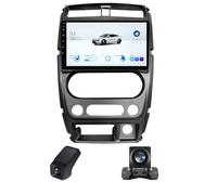 Autoradio Android 13 à écran Tactile 9 Pouces pour unité Principale Suzuki Jimny 3 2005-2019 avec Carplay sans Fil/Android Auto/Bluetooth/RDS/Navigation GPS/DSP et caméra de recul(NF-6)