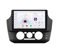 Autoradio Android 13, écran tactile 9", 8 cœurs, pour VW up 2017, 2018, 2019, 2020, 2021, 2022, 2023, WiFi, sans fil, Android, Auto & sans fil, Carplay, Bluetooth, WiFi, 4G, GPS, RDS AM/FM