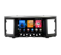 Autoradio Android 14 double DIN pour Nissan Pathfinder R52 (2012-2020) - Lecteur multimédia à écran tactile IPS 9", Carplay, Bluetooth, GPS, caméra de recul, RDS, SWC, 4Core 1+32G