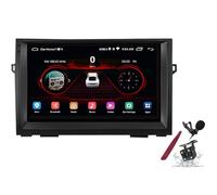Autoradio Android 15 pour T-oyota Prius (2002-2009) Écran tactile 9 pouces 2K 2000*1200 Unité principale Android Lecteur multimédia avec Carplay, GPS, Navi, Bluetooth 5G, WiFi, DSP, SWC,K3 pro plus