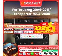 Autoradio Android 7 "2DIN pour Volkswagen VW Touareg T5 Multivan Transporter 2004-2009 Autoradio 4G Wifi lecteur multimédia Carpay S6-4G 8Core-6G 64G
