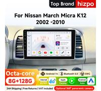 Autoradio Android Hizpo 2Din 9 pouces pour Nissan March Micra K12 2002 - 2010 avec CarPlay, RDS, DSP, GPS, Navigation 4G, Bluetooth, SWC, Snapdragon 6115, 360 ° CAM QS8 8Core 8G 128G