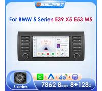 Autoradio Android pour BMW E39, E53, M5 (1995-2003), Carplay, Navigation GPS, Wifi, EQ, Lecteur Stéréo, Vidéo, 2 DIN P2CP AHD1