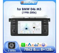 Autoradio Android pour BMW, E46, M3, 316, 323, 328 Coupé, 318, 320, 325, 330, 335,, Lecteur de limitation d'autoradio, Stéréo, 2DIN, Pas de DVD S1