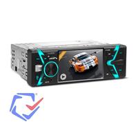 AudioCore Autoradio Bluetooth avec télécommande 4x50W FM AM MP3/WMA USB SD