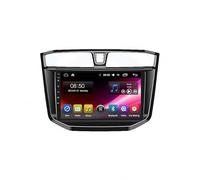 Autoradio Carplay & Android Auto pour Maxus LDV T70 T60 D20 MG Extender 2019-2021 HD Écran Tactile avec Carplay Android Auto sans Fil GPS Wi-FI USB Bluetooth RDS Radio, 8 Nuclear 4G+64G