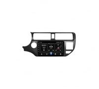 Autoradio Carplay pour KIA Rio K3 2011-2015 Pouces HD Écran Tactile, Navigation GPS, Aux/FM, Contrôle Vocal, Mirror Link, USB Type-C Autoradio Multimédia, 8 Nuclear 4G+64G