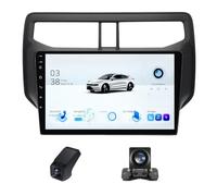 Autoradio Double DIN 9 Pouces pour Toyota Rush 2017-2020 CarPlay/Android Auto/Radio Bluetooth/écran Tactile/caméra de recul/FM AM Radio RDS DSP 4GLTE 5GWIFI/Navigation GPS(NF-7)