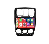 Autoradio Multimédia RoverOne Android OS 2Go RAM 32Go ROM GPS Hyundai Getz 2002 - 2011 CarPlay Android Auto G