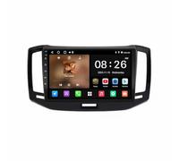 Autoradio Navigateur pour Chery E3 2013-2017 Pouces HD Écran Tactile, Navigation GPS, Aux/FM, Contrôle Vocal, Mirror Link, USB Type-C Autoradio, 8 Nuclear 4G+64G