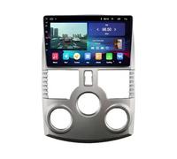 Autoradio pour Toyota Yaris 2 XP90 2005-2012 HD Écran Tactile, Aux/FM, Microphone, Mirror Link, Caméra de Recul, Contrôle Vocal, Eq, USB Type-C, 4 Nuclear 2G+32G