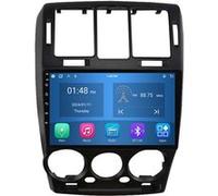 Autoradio RoverOne Bluetooth CarPlay Android Auto Navigation 4Go RAM 64Go ROM pour Hyundai Getz 1 2002-2011