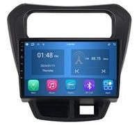 Autoradio RoverOne® Bluetooth CarPlay Android Auto Navigation 4Go RAM 64Go ROM pour Suzuki Alto 800 2014 G