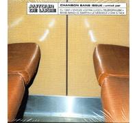 Autour De Lucie - Chanson sans Issue