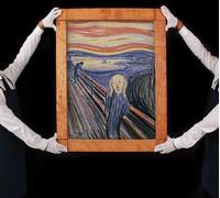 Autre Ne Veut - Anxiety [New CD]