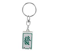 AUTSUPPL Coupe-ongles Mini Pliable Mahjong Avec Porte-clés, Acier Inoxydable, Format Compact, Pour Adultes Unisexe, Usage Quotidien Et Voyages, Étui Protecteur à Rabat