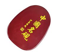 AUTSUPPL Pierre à Encre Accessoire Traditionnel Style Simple Naturelle Rouge Couvercle, Facile à Utiliser pour Calligraphie Chinoise