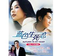 Autumn in my heart / Endless Love (Korean TV Drama with English Subs)