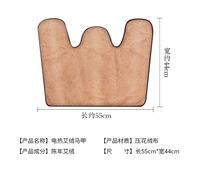 Auvent Chauffant À L'électricité Pour Épaule Et Cou Couverture Chauffante Pour Dos Et Couleur Marron Huit Réglages De Température Sans Boîte Cadeau