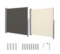 Auvent Latéral Pliant Rétractable, Pare-Soleil Extérieur Traction,1 Pièce
