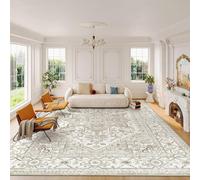AUWUUA Tapis de Salon Vintage Lavable et antidérapant, imprimé Vieilli, 210 x 270 cm, pour entrée, Chambre, Cuisine, Salle à Manger, Bureau, Beige et Marron