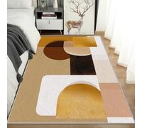 AUWUUA Tapis Lavable à Motifs géométriques pour Chambre à Coucher, 60 x 220 cm, Marron doré, Doux et antidérapant, Style bohème Abstrait, à Poils Courts, idéal pour Bureau, Cuisine ou entrée.