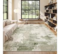 AUWUUA Tapis Moderne, Lavable, Vert Vieilli, 90 x 120 cm, antidérapant Tapis à Poils Courts idéal pour Chambre, Salle à Manger, entrée et buanderie.