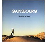 Aux armes et caetera CD