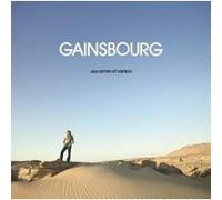 Serge Gainsbourg – Aux Armes et Caetera – Vinyle 12" – Universal Music Group