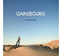 Serge Gainsbourg – Aux Armes et Caetera – Vinyle 12" – Universal Music Group
