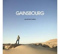 Serge Gainsbourg – Aux Armes et Caetera – Vinyle 12" – Universal Music Group