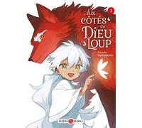 Aux côtés du Dieu-Loup - vol. 03 - Yomoko Yamamoto - Bamboo Eds - broché - Manga