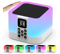 AUYLE Enceinte Bluetooth avec veilleuse, variateur Tactile, générateur de Bruit Blanc numérique, pour bébés et Adultes, Cadeaux d'anniversaire et de Noël pour Femmes, Hommes, Enfants et Adolescents