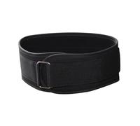 AUYXSSZ Ceinture de Musculation Ajustable conçue pour Un Confort Optimal et des Performances accrues Lors de Vos entraînements de Force athlétique.