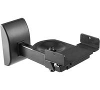 Av :Link Support Mural Universel Réglable Pour Haut-Parleur, Grands Ou Petits, Singulaire, Charge Maximale De 15 Kg, Noir