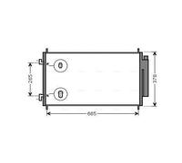 AVA QUALITY COOLING HD5214D Condenseur, climatisation pour HONDA