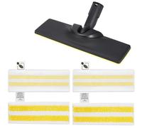 AVAENZO Set Suceur de Sol Compatible avec nettoyeur vapeur Kärcher Easyfix SC2 SC3 SC4 SC5, 1 Brosse de sol, 4 Serpillères en microfibre